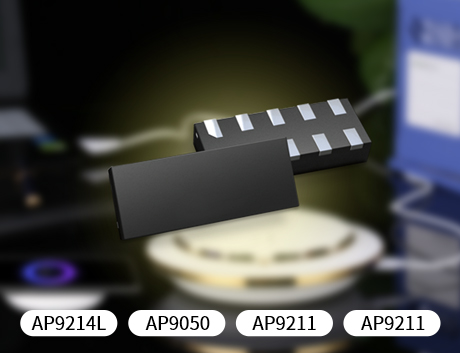 電池管理系統(tǒng)