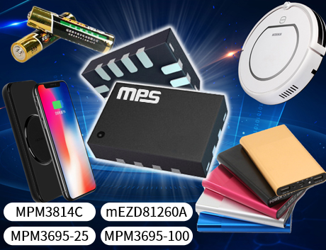 MP4012DS-LF-Z與MP9447升降壓芯片的功能說明 MP4012DS-LF-Z與MP9447升降壓芯片的功能說明